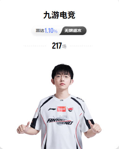 穆里尼奥发布会打印对手2犯规照片：我们本该11打9！