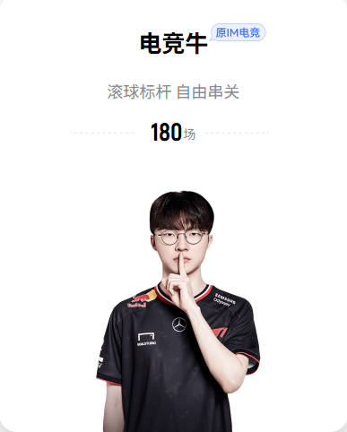 加拿大主帅：我对上半场的表现很失望 必须尽快从中吸取教训